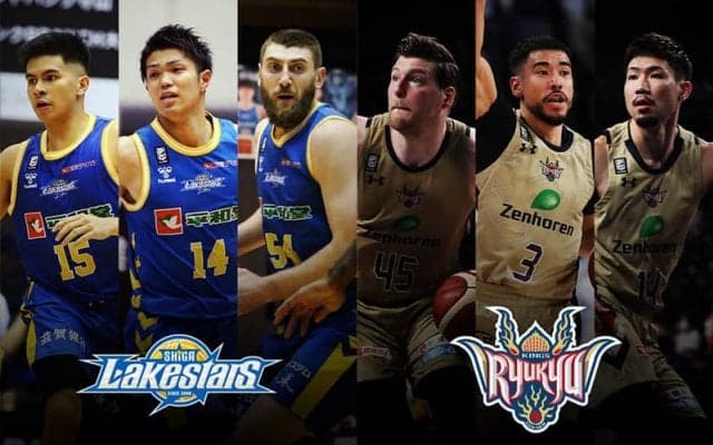 【滋賀vs琉球】西地区首位とホームで対峙する滋賀、撃破へはラベナの活躍が不可欠