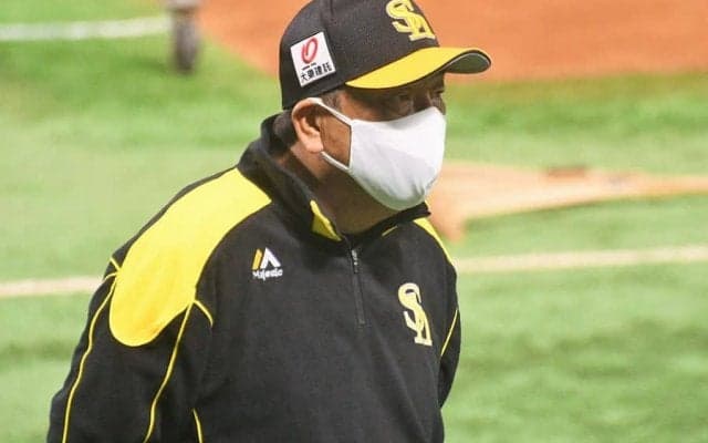 鷹・藤本監督が呈した苦言「もってのほか」　昨季の“失敗”繰り返す投手陣に喝