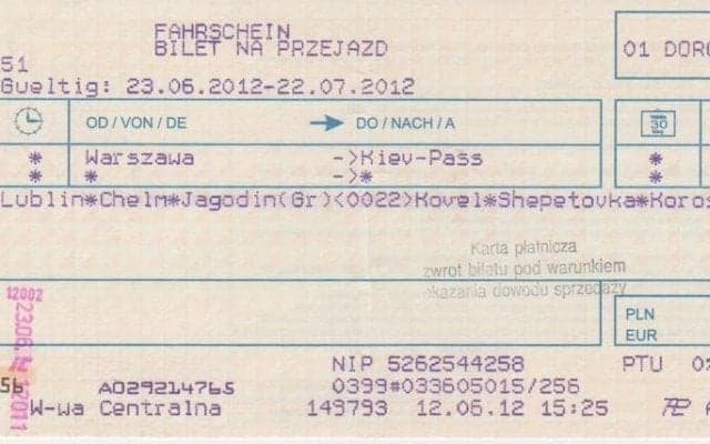 戦地ではなく「東欧のサッカー揺籃の地」として知られるべき街「リヴィウ」の歴史(2)ポーランド・サッカーの生誕地となった現ウクライナの街