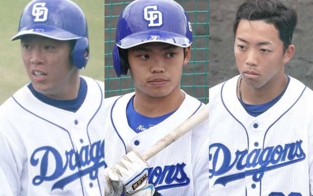 近年にない中日“外野争い”の活況　根尾の存在感に心配も…若手が続々アピール