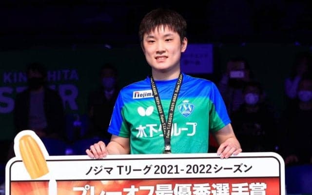 「水谷さんの姿を見て学んできた」張本智和、大一番制す活躍でMVPに＜卓球・Tリーグ男子ファイナル＞