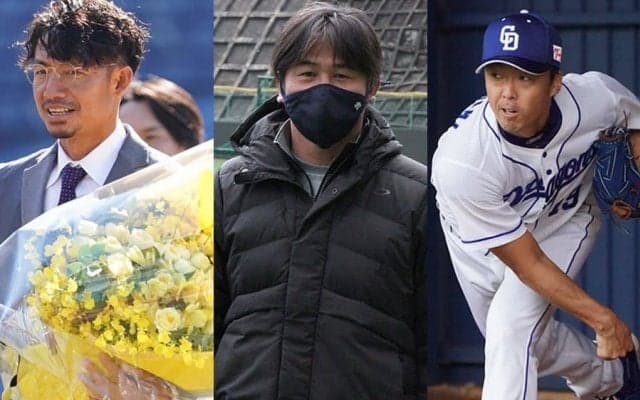 鳥谷、吉見…なぜ元一流選手が続々と“社会人コーチ”に？　双方にあるメリットとは