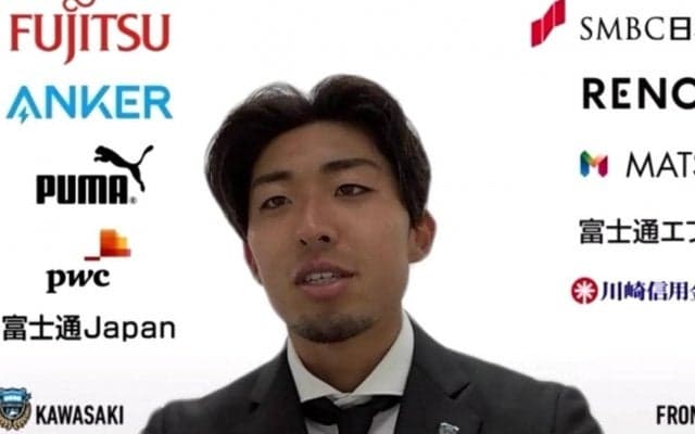 途中出場でアシスト決めた川崎FのMF小塚和季、苦しんだ前半は「どこが空いてくるかをイメージしながら見ていた」