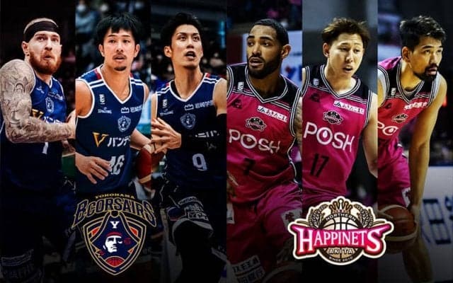 【横浜vs秋田】横浜は河村の活躍で連敗を止めたい、秋田は上位との4連戦へ向け勢いを加速できるか