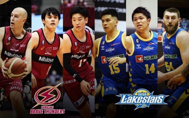 【川崎vs滋賀】川崎は高さの利を生かしたい、滋賀は古巣対戦の小澤智将と林翔太郎に期待