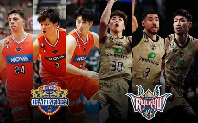 【広島vs琉球】広島はゴール下での奮闘が不可欠、琉球は持ち前のディフェンスで連勝継続を狙う