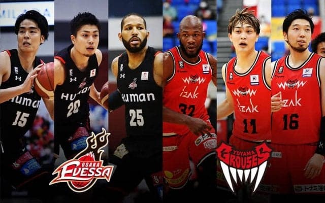 【大阪vs富山】勝負のカギはリバウンド…大阪はドブラス、富山はスミスがキーマンに