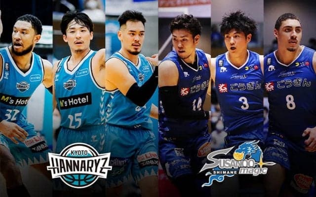 【京都vs島根】京都はホームで好調…ディフェンスとリバウンドで島根撃破を狙う