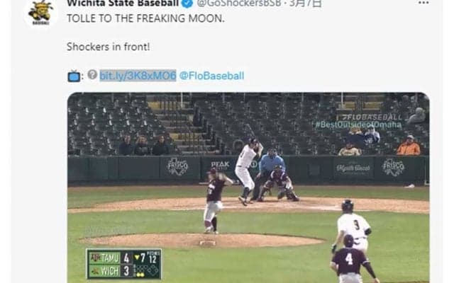 大谷翔平よりデカい米大学1年生　7回1失点→翌日逆転2ランで米絶賛「オオタニの真似」