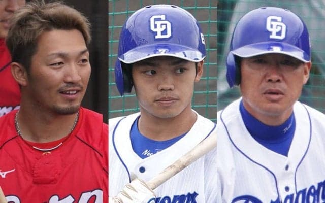 中日・根尾は外野登録でどうなる？　福留、筒香ら内野からの“配転”で成功した選手は