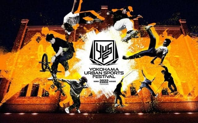 国内有名選手が一同に集結！横浜から世界へアスリートを発信する「YOKOHAMA URBAN SPORTS FESTIVAL 2022」開催決定！