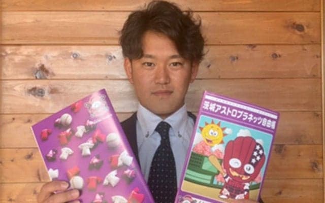 BC茨城が新小学1年生に「自由帳」をプレゼント　県内150校、7689人に