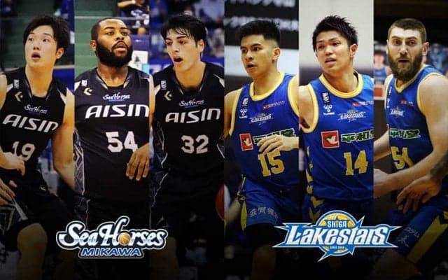 【三河vs滋賀】両チームは今季初対決…ホームの三河はインサイドで優位に立ちたい