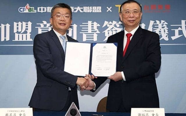 台湾に新球団誕生、愛称は「ホークス」？　親会社は有数の大企業、待望の6球団制へ