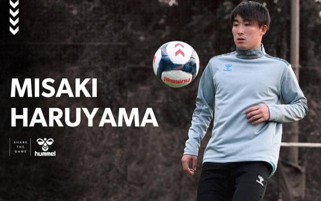 サポーターの支えでスパイクを履きJ3今治でリスタートの晴山岬「フォワードとして本来の自分を取り戻す」