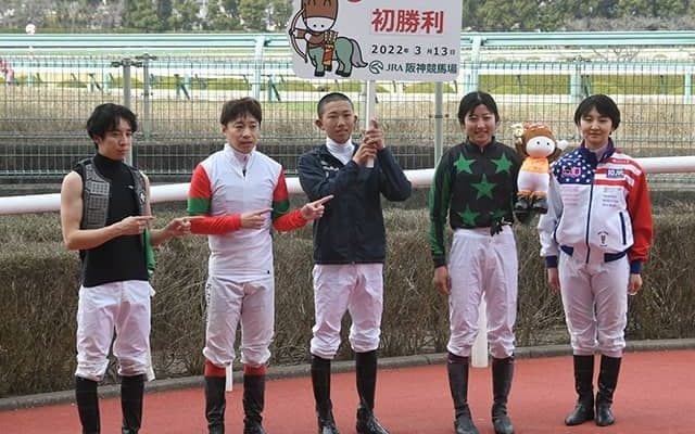 今村聖奈騎手がJRA初勝利！「馬に勉強させてもらっています」