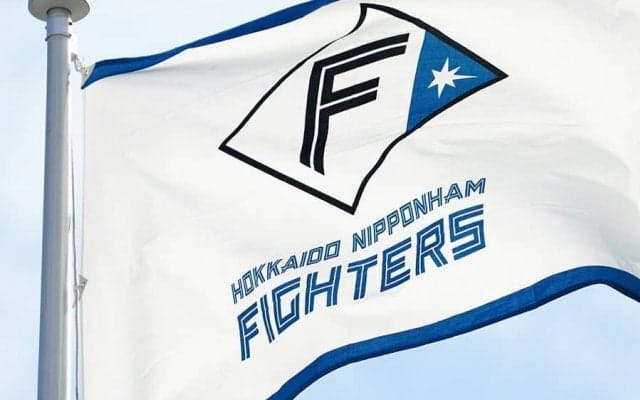 ダイエット成功の木田2軍監督が“凱旋”　日本ハムが山梨でイースタン公式戦を主催