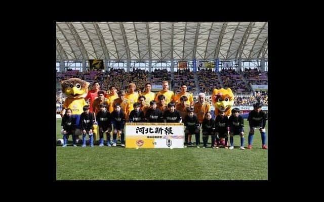 ベガルタ仙台が特別な一日に勝利。再び輝くために「今日の試合に臨んだ姿勢をベースにするべき」