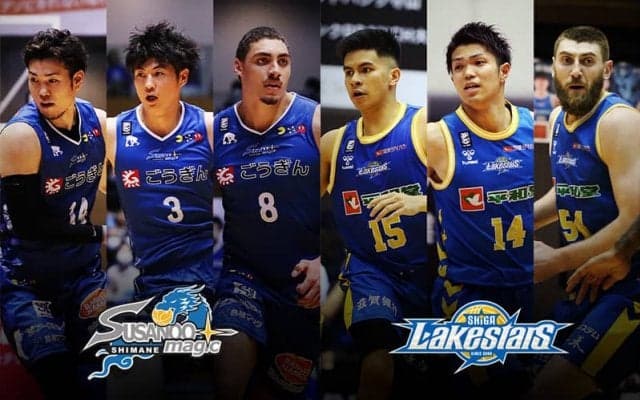 【島根vs滋賀】ホームで連戦の島根、好調のビュフォードらを中心とした攻撃で滋賀撃破を狙う