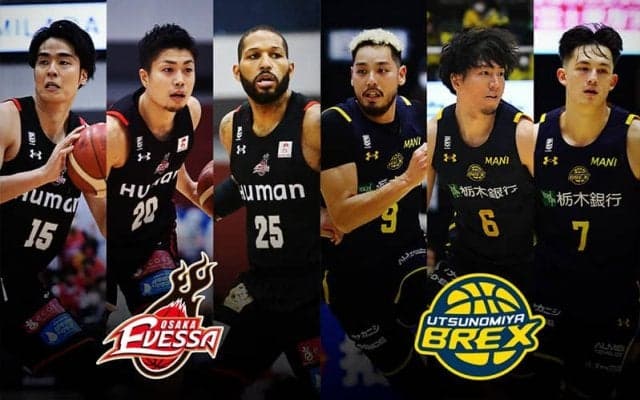 【大阪vs宇都宮】大阪は日本人選手の奮起が不可欠、宇都宮は安定感ある戦いぶりを披露したい