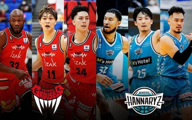 【富山vs京都】富山は大黒柱・スミスが出場停止…窮地を脱するには全員の活躍が重要