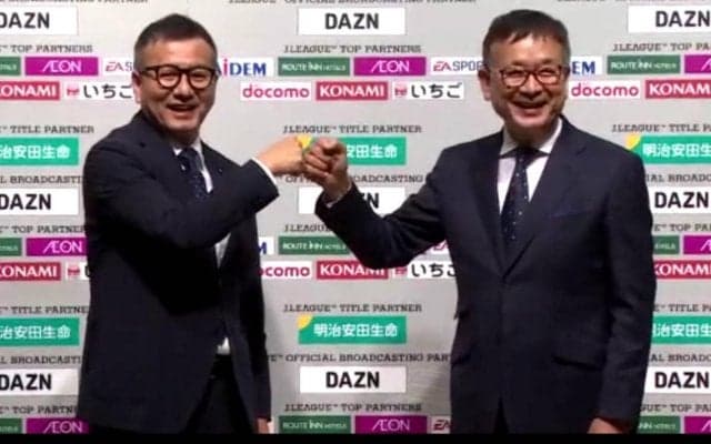 Jリーグ野々村芳和チェアマンが誕生！ 宮本恒靖が理事、内田篤人、中村憲剛が特任理事に就任