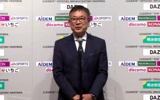 8年の任期を終えたJリーグ村井満チェアマン、今後は「サッカーを観戦する日々を楽しみに」