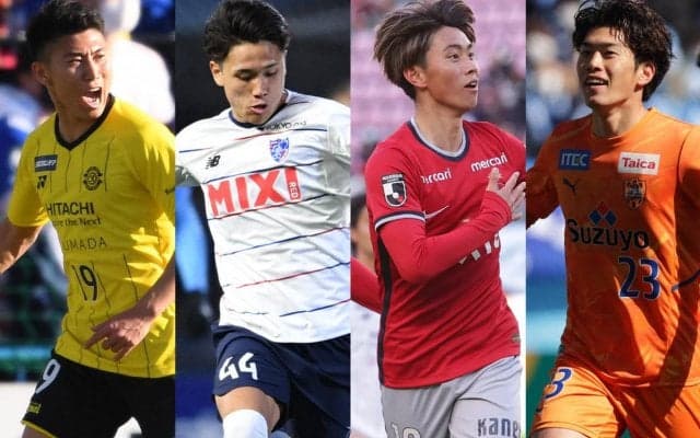 ドバイカップに臨むU-21日本代表が発表！ 松木玖生や荒木遼太郎に加え海外組も3名招集《ドバイカップU-23》