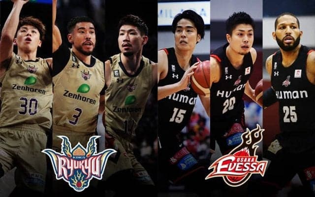 【琉球vs大阪】前回対戦時は琉球が圧勝…大阪はリベンジへニュービルの奮起が必要不可欠