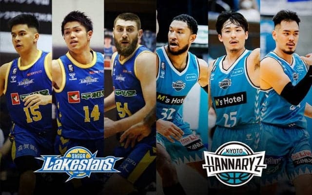 【滋賀vs京都】滋賀はホームで連敗ストップなるか…新加入のスミスがキーマンに