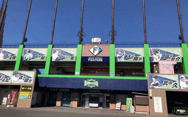 日本ハム2軍が本拠地開幕戦でサプライズ？　サインボール贈呈などのイベントを予定