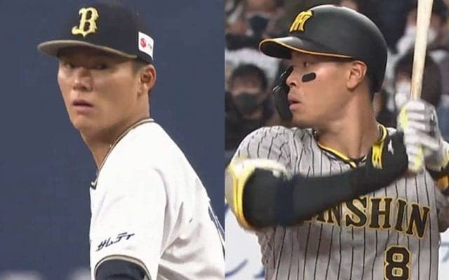 山本由伸vs佐藤輝明、同級生対決にファン興奮　「全部が至高」「見応えしかない勝負」
