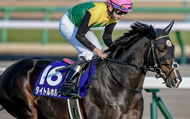 【日経賞想定】昨年の菊花賞馬タイトルホルダー、一昨年菊花賞2着アリストテレスなど16頭