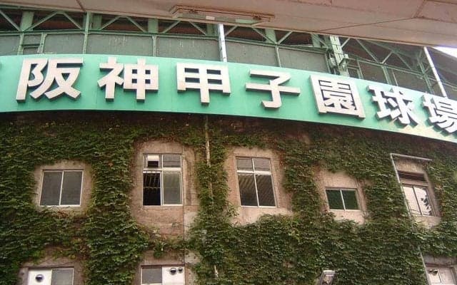 センバツ審判団の誤審謝罪にネットは称賛「潔く謝ったの良い！」「野球界の大きな進歩」