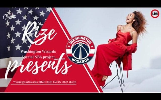 Crystal Kayと日本のプロダンスチームRIZE Dancersがワシントンウィザーズの国歌斉唱＆ハーフタイムの舞台に登場