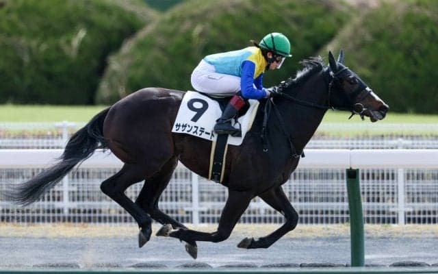 【中京2R】今村聖奈がJRA3勝目 サザンステートでV