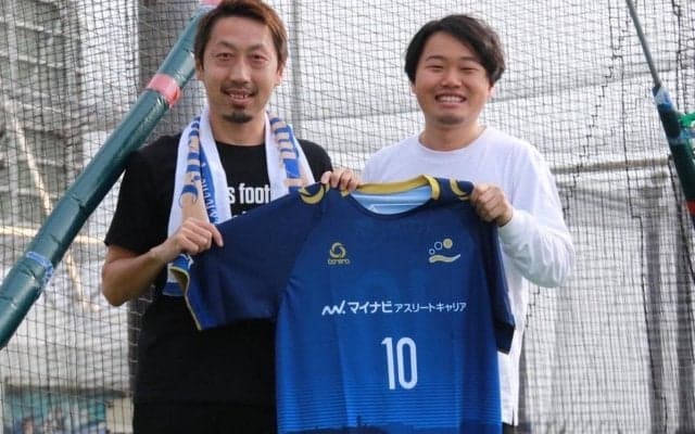 昨季は日本人初のサンマリノ1部でプレー、7カ国を渡り歩いた元熊本の田島翔が神奈川県3部の江ノ島FCへ加入