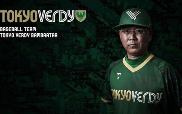 「高校野球の世界に残って改革は難しかった」名門・高知高校前監督が「ヴェルディ入り」した理由