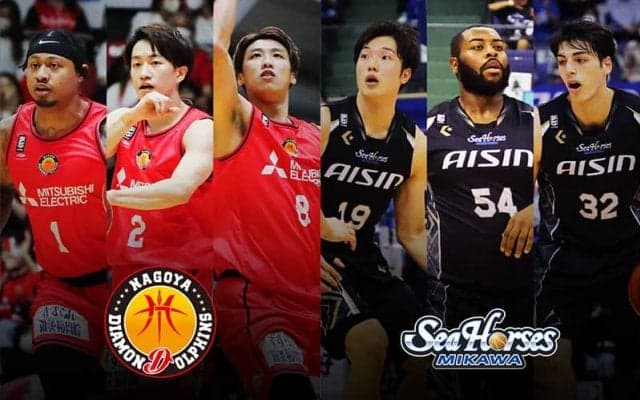 【名古屋D vs 三河】CSへ向け負けられない一戦…両軍の司令塔が勝利のキーマンに