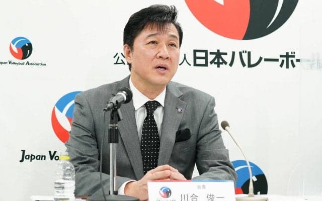 川合俊一氏が日本バレーボール協会新会長に
