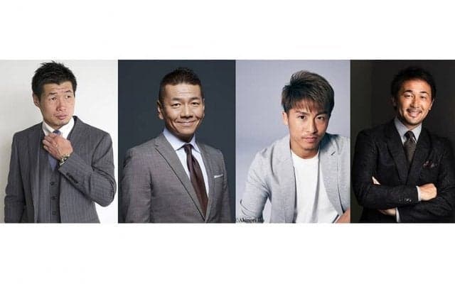 「4.9」村田諒太VSゴロフキン、井上尚弥ら豪華出演陣で生配信　メインMCは上田晋也