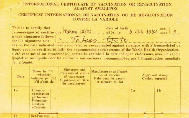 世界各地での取材のために必要だった「イエローカード」(1)日本代表が準優勝したナイジェリアの地へ行くために