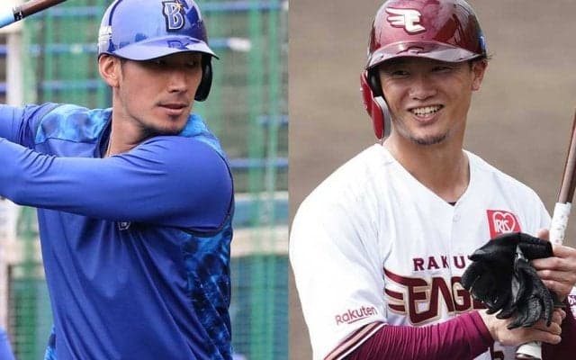 “戦力外組”も開幕1軍切符ゲット　ノンテンダー西川＆大田も新天地で再出発