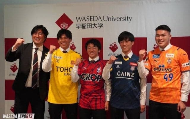 Ｊ加入内定の４選手が合同記者会見を実施