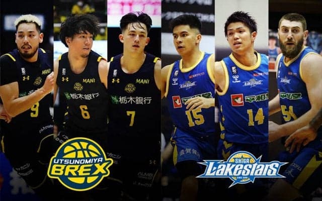 【宇都宮vs滋賀】今季初めての対戦、ホームの宇都宮は第4Qの出来が連勝への鍵