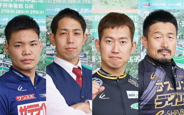 玉野記念G3（前検日）ピックアップ