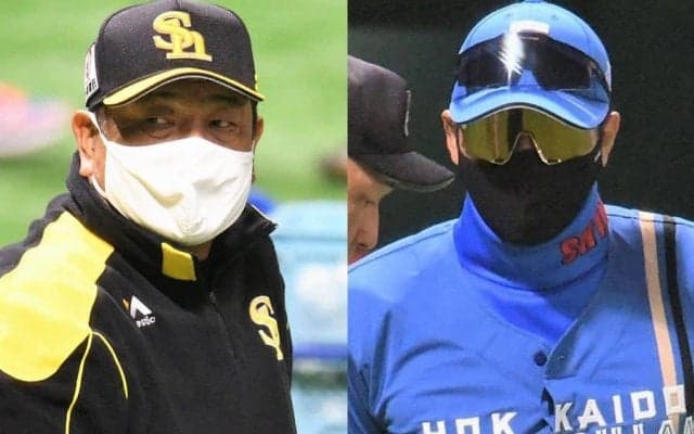 新庄ビッグボスの“奇策”は鷹に通じず　小刻み継投も「もう分かっているんで」