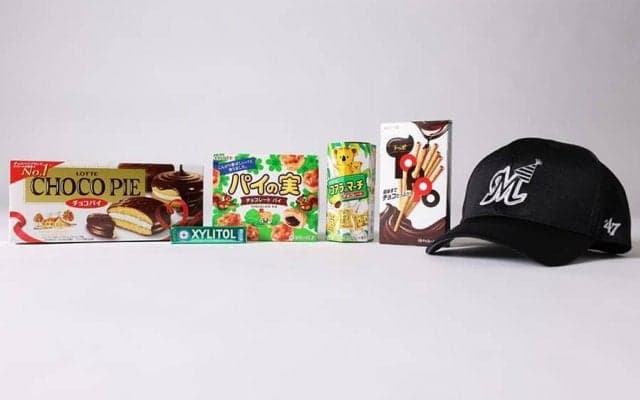 ロッテが本拠地主催試合で“誕生日企画”　お菓子詰め合わせ＆帽子プレゼント