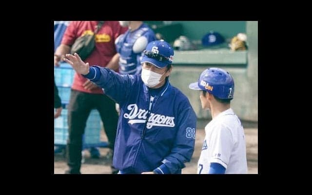 中日・片岡篤史ファーム監督が意識改革に手応え。ブライト健太など若手への育成法や重視していることを語った