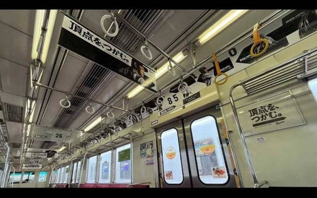 新京成電鉄「マリーンズ号」10年目も運行　ロッテ佐々木朗希らのポスターでデザイン